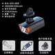 博納光學(xué)德規切線(xiàn)充電防水自行車(chē)公路車(chē)夜騎高亮遠射自行車(chē)燈X6pro新款 X6pro【無(wú)支架】+gopro新款