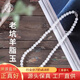 九帛 玉項鏈和田玉羊脂玉女款8mm和9mm手鏈加長(cháng)銀扣送女友 直徑約10mm左右