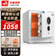 虎牌保險柜家用辦公CSP國標認證（原3C）大型保險箱重型加厚全鋼防火防盜防搬走 指紋WiFi可選 高47cm  珠光白 指紋款【鑰匙/密碼/指紋識別】