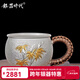 銀器時(shí)代銀杯子足銀999梅蘭竹菊主人杯功夫茶具大容量品茗茶杯咖啡養生杯 清雅翠竹小款98克180毫升 足銀+證書(shū)