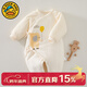 G.duck小黃鴨嬰兒衣服冬季棉服新生兒連體衣冬天棉衣純棉加厚嬰幼兒棉襖 小象氣球黃色180g【加厚】 52cm 【建議5-9斤 0-1個(gè)月】
