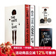 電影版黑暗中的星光 英文原版 The Hate U Give/On the Come Up 2冊精裝 黑人女孩版無(wú)聲告白 安吉 托馬斯 青少年課外閱讀