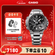 卡西歐（CASIO）G-SHOCK  MTG-B2000高端系列 太陽(yáng)能藍牙運動(dòng)男士手表 MTG-B2000D-1APR