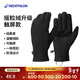 迪卡儂手套保暖騎行滑雪防寒戰術(shù)運動(dòng)MT500成人徒步搖粒絨手套4531443