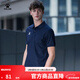 KELME /卡爾美 男士運動(dòng)短袖POLO衫男款翻領(lǐng)團購純色商務(wù)T恤 3891064藏青 XL