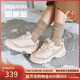 斯凱奇（Skechers）新年禮物卷毛熊女鞋春厚底老爹鞋熊貓鞋防滑休閑運動(dòng)鞋150240