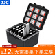 JJC U盤(pán)收納盒 SD卡盒 TF卡 內存卡 存儲卡保護盒 大容量防護 防潮防塵防水濺盒子 袋包配件 收納U盤(pán)*26+SD卡*9+TF卡*18