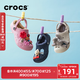 卡駱馳（CROCS）貝雅暖棉兒童洞洞鞋秋冬保暖棉鞋/207500/207501 芭蕾粉/冬日白-79R 33 (200mm)