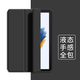 唯少 適用于三星Galaxy tab a9/a9+平板保護套8英寸2023新款Pad保護殼三折蜂窩全包防摔軟殼皮套 經(jīng)典黑【全包防摔皮套】配觸屏筆 三星Tab A9+/Plus【11英寸】