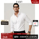 漢尼（HANY）【0感易打理】襯衫男長(cháng)袖白色商務(wù)正裝結婚休閑垂順舒適男士襯衣 安菲爾光學(xué)白 【微方領(lǐng)】【超修身版】 39