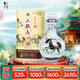 牛欄山二鍋頭青龍 珍品30 生肖馬年 清香型白酒 53度 1L*1瓶 單瓶裝