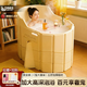 格威奈泡澡桶折疊大人泡浴桶家用成人全身洗澡桶兒童沐浴桶日式家庭浴缸 【鎏金歲月】基礎套餐-帶坐墊