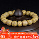 妍韻珠寶精品10x9mm黃金籽星月菩提手串原生態(tài)桶珠文玩把件佛珠男女士手鏈