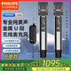 飛利浦（PHILIPS）CSS2840無(wú)線(xiàn)話(huà)筒 高端專(zhuān)業(yè)K歌一拖二 防嘯叫麥克風(fēng)戶(hù)外音響專(zhuān)用 聲卡直播家用會(huì )議主持通用充電嘜