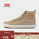 VANS萬(wàn)斯范斯官方 MTE Sk8-Hi Insulated高幫男女板鞋 棕黃色   40   