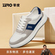 零度Zero男鞋新款運動(dòng)休閑日常百搭舒適時(shí)尚柔軟輕便戶(hù)外 白藍色  40 