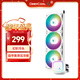 九州風(fēng)神（DEEPCOOL）冰元素360ARGB白色一體式水冷散熱器（ARGB風(fēng)扇/低噪水泵/多平臺安裝/LE720）