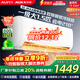 AUFIT空調奧克斯(AUX)出品 家電補貼20% 大1匹/1.5匹/大2匹新一級變頻冷暖 智控省電除菌自清潔空調掛機 大1.5匹 一級能效 超值性?xún)r(jià)比（15-23平）