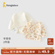 童泰（TONGTAI）嬰兒和服半背衣純棉四季0-3個(gè)月新生兒衣服寶寶居家上衣2件裝 黃色（雙層護肚款） 52 碼(建議0-2個(gè)月身高50-55cm)