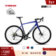 崔克（TREK）公路車(chē) DOMANE AL 4 輕量化碳纖維前叉油壓碟剎礫石路公路自行車(chē) 寶石藍色海島藍色漸變 直郵到家 58CM（建議身高182-188CM） 20速