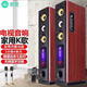 索愛(ài)K25家庭影院KTV音響藍牙電視客廳會(huì )議環(huán)繞家用卡拉OK低音炮K歌唱歌組合落地音箱 K28-8吋彩燈版家庭音響+雙話(huà)筒