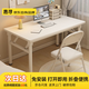 惠尋京東自有品牌電腦桌折疊桌子書(shū)桌學(xué)習桌家用簡(jiǎn)易餐桌便攜桌子單桌 素雅白【100*40CM】單桌