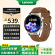 聯(lián)想（Lenovo）智能手表 Watch 41mm云石銀 運動(dòng)手表女士經(jīng)期跟蹤 藍牙心率血氧睡眠健康監測音樂(lè )播放送女友禮物
