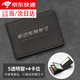 VOXCAE駕駛證證件夾多證件行駛證銀行卡套機動(dòng)車(chē)行駛證一體駕照保護套 5窗4卡位-駕駛證款黑色（多證）