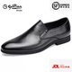 金利來(lái)（Goldlion）男鞋新款男士一腳蹬商務(wù)正裝尖頭皮鞋真皮舒適輕便德比鞋男 黑色 40