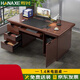 焊斧（HANAXE）木質(zhì)油漆辦公桌帶抽屜木質(zhì)書(shū)桌寫(xiě)字桌臺式職員財務(wù)電腦桌1.4m紅棕