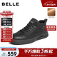 百麗男鞋高幫加絨套腳工裝鞋男25冬季厚底板鞋D3MA8DM5 黑絨里 43