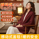 Huadn【高溫斷電】電熱披肩發(fā)熱披肩電熱毯加熱披肩暖身毯披肩毯發(fā)熱毯