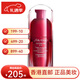 資生堂（Shiseido）盼麗風(fēng)姿百優(yōu)悅薇小熨斗純A抗皺淡化黑眼圈送女友跨年新年禮物 新版紅腰子眼精華15ml