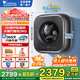 小天鵝（LittleSwan）壁掛洗衣機全自動(dòng)3kg mini母嬰兒童內衣褲壁掛式小型洗衣機 水魔方超薄機身 一級能效變頻除菌螨 【洗烘一體TD30M60】3D循環(huán)低溫烘 三重除菌
