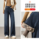 TERRE BLEUE直筒闊腿加絨牛仔褲女2025秋冬新款女士長(cháng)褲加厚保暖通勤休閑褲子