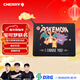 CHERRY櫻桃 鼠標墊大號 游戲鼠標墊皮卡丘電腦桌墊 午夜召喚鼠標墊 IP聯(lián)名 360*280*4mm