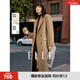 ELLE【100%綿羊毛】咖色西裝式毛呢外套女2024冬季新款羊毛大衣 咖色 L