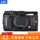 JJC 半自動(dòng)鏡頭蓋 適用于奧林巴斯TG-7 TG6 TG5 TG4 TG3 TG2 TG1 替代LB-T01 保護蓋 潛水相機配件 黑色