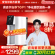 安吉爾【10年官方直營(yíng)老店】?jì)羲骷矣弥憋嫏CT1凈熱一體機 RO反滲透過(guò)濾器直飲水 4檔溫控 家電補貼20% 凈熱一體秒出開(kāi)水