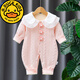 G.duck品牌嬰兒衣服秋季連體衣女寶寶秋裝公主可愛(ài)超萌哈衣嬰幼兒外出服 三朵小花雙層加絨連體 關(guān)注送禮 90碼 10-12個(gè)月