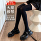 諄梧偽娘80cm加長(cháng)過(guò)膝襪白絲黑絲襪加大長(cháng)筒襪男娘jk襪子高個(gè)大腿根部 【黑絲80cm超級加長(cháng)】120D 均碼  不高于190cm都可穿