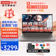 聯(lián)想筆記本電腦2025小新品銳龍i5R7 16/14/15高性能商務(wù)辦公直播剪輯學(xué)生網(wǎng)課設計全能輕薄手提本 【爆秒】15.6英寸 酷睿強芯 16G內存 512G固態(tài) 升級 旗艦標桿