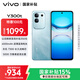 vivo Y300t 8GB+128GB 海藍 國家補貼 6500mAh超薄藍海電池 天璣7300長(cháng)久流暢芯 全功能NFC AI手機