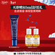 科顏氏（Kiehl's）活力男士眼霜15ml 保濕護膚品禮盒男士 生日禮物送男友