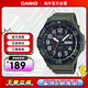卡西歐（CASIO）時(shí)尚指針雙顯男士學(xué)生運動(dòng)指針手表 MRW-210H-3AVDF