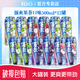 銳澳（RIO）預調雞尾酒0糖8度強爽500ml*12罐女士氣泡果酒甜酒伏特加大罐啤酒 強爽8度-果茶口味組合【500ml*12罐】