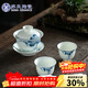 蘇氏陶瓷三才蓋碗手繪青花陶瓷薄胎功夫泡茶碗帶兩個(gè)茶杯禮盒裝
