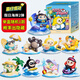 趣味童年蛋仔派對盲盒全套單盒手辦公仔兒童玩具男孩生日禮物女孩8-13歲10