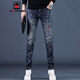AEMAPE/美國蘋(píng)果 牛仔褲男士2026秋冬季新款高端破洞印花修身小腳褲男褲 深藍色 32