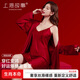 上海故事紅色睡袍本命年睡衣女秋季吊帶睡裙帶胸墊晨袍結婚生日禮物禮盒裝 佳瑤兩件套【禮盒裝】 帶胸墊 2XL 【體重140-160斤】